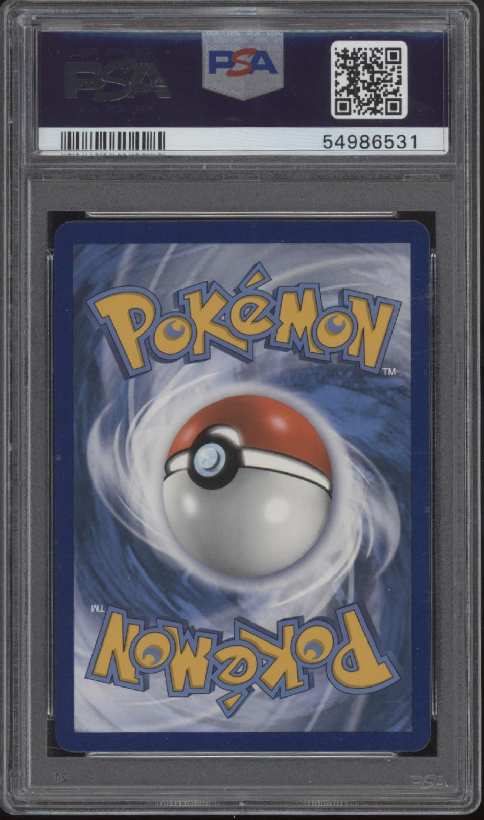 Sonia Pokemon Rebel Clash Full Art Secret #203 PSA 10