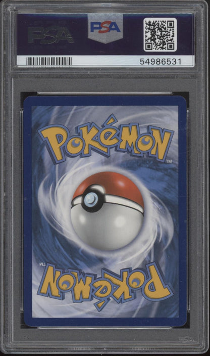 Sonia Pokemon Rebel Clash Full Art Secret #203 PSA 10