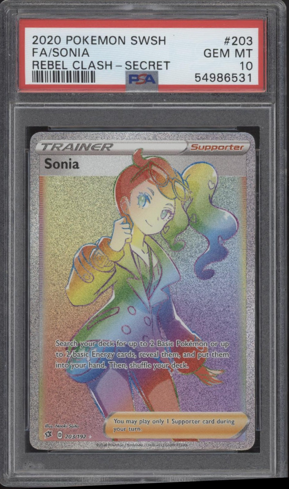 Sonia Pokemon Rebel Clash Full Art Secret #203 PSA 10