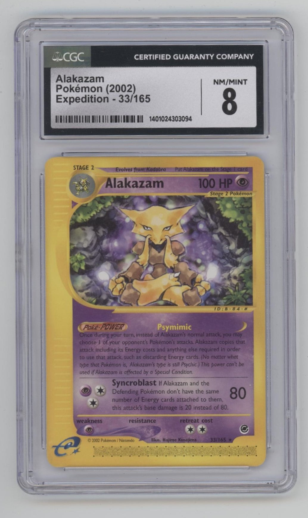 Alakazam Pokemon Expedition #33 CGC 8