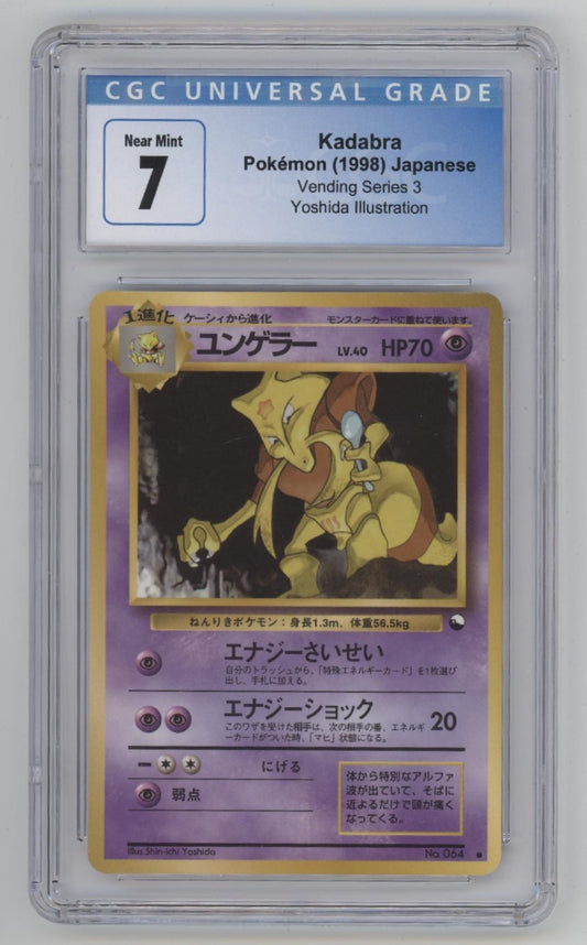 Kadabra Pokemon Vending Series 3 Yoshida Illustration #064 CGC 7