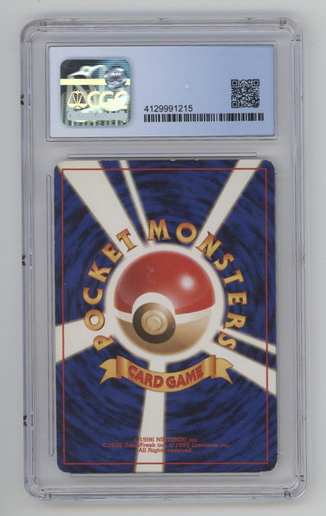 Sabrina's Alakazam Challenge from the Darkness Yamabuki City Gym Holo JP CGC 5.5