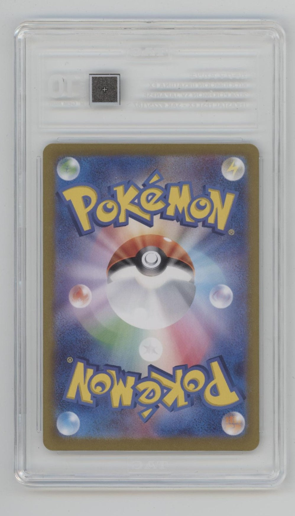 Bloodmoon Ursaluna ex Pokemon Terastal Fest ex Japanese #225 TAG 10