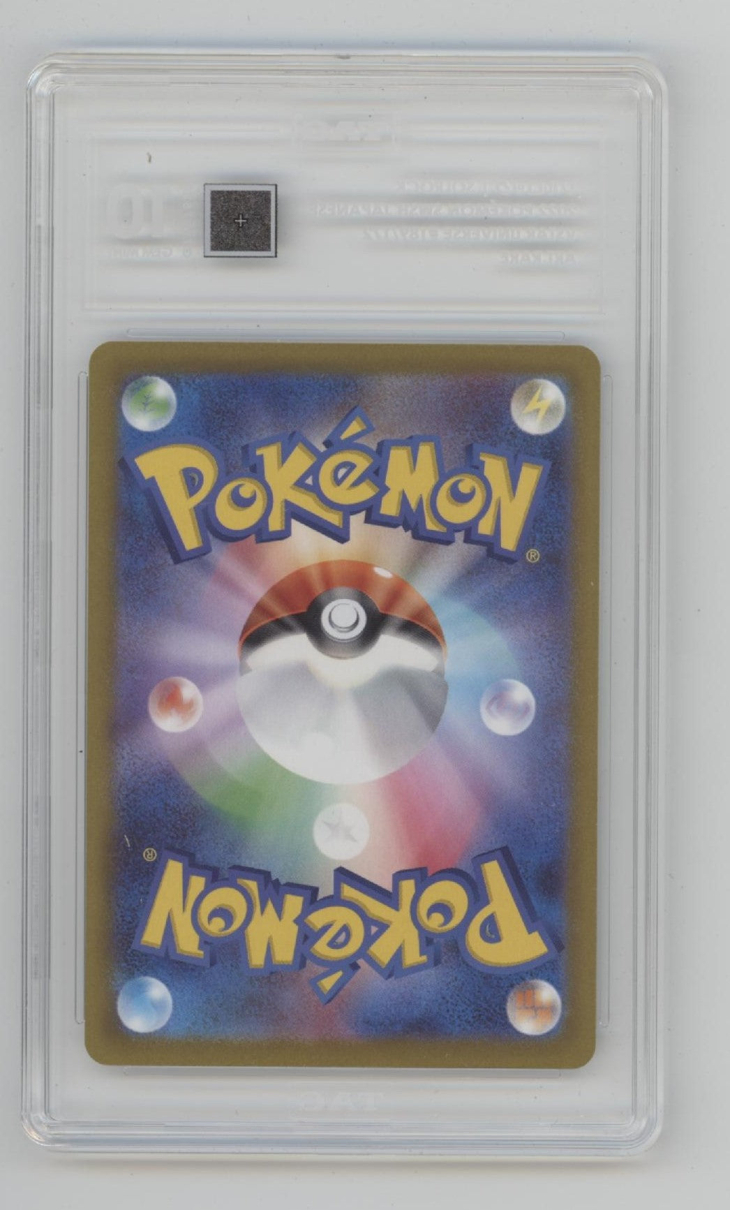 Solrock Pokemon VSTAR Universe Art Rare Japanese #189 TAG 10