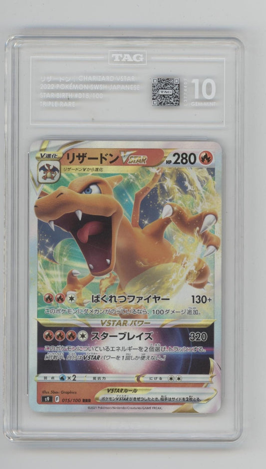 Charizard VSTAR Pokemon Star Birth Triple Rare Japanese #015 TAG 10