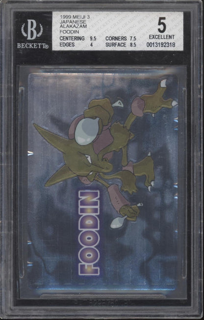 Alakazam Pokemon Meiji 3 Foodin Japanese Beckett 5