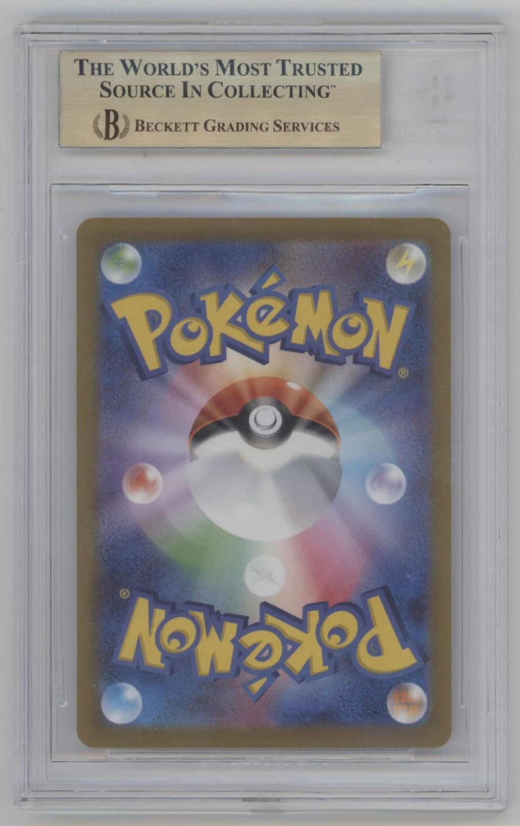 Gengar Pokemon Dark Phantasma Strength Expansion Pack Japanese #74 Beckett 9.5
