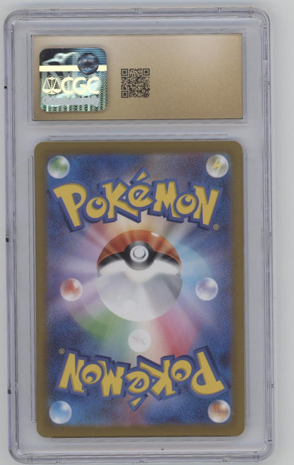 Mewtwo V Pokemon VSTAR Universe Holo Japanese #050 CGC 10 Pristine