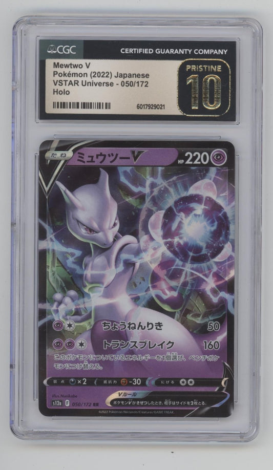 Mewtwo V Pokemon VSTAR Universe Holo Japanese #050 CGC 10 Pristine