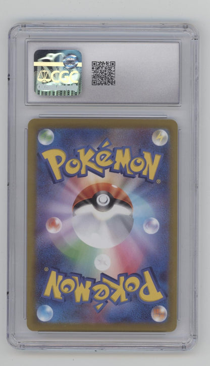 Mewto VSTAR Pokemon GO Japanese #031 CGC 10