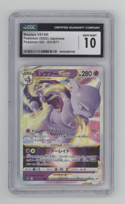 Mewto VSTAR Pokemon GO Japanese #031 CGC 10