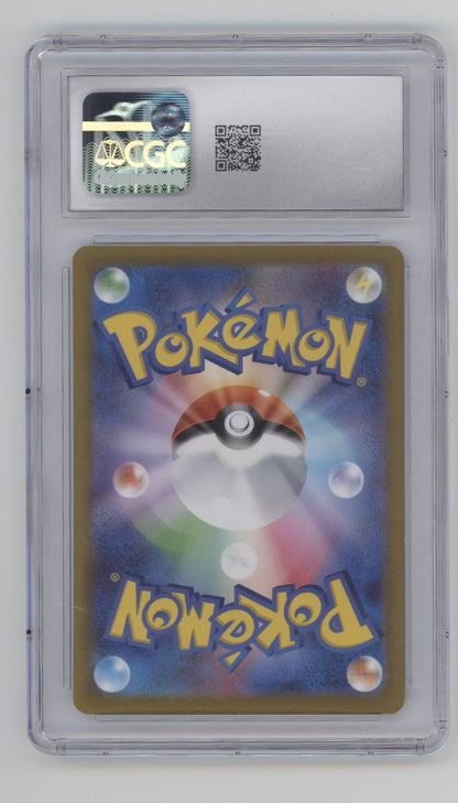 Riolu Pokemon Scarlet ex Art Rare Holo Japanese #086 CGC 10