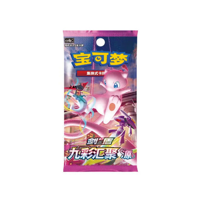 Pokemon Chinese Yuan Mew Nine Colors Gathering Slim Booster Box CS4bC