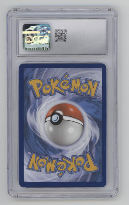 Pikachu Pokemon Adventure Chest Black Star Promo #088 CGC 10 #2
