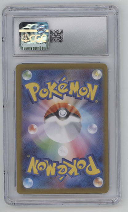 Team Rocket's Mewtwo ex Pokemon Glory of Rocket Gang Special Art Holo JP CGC 10