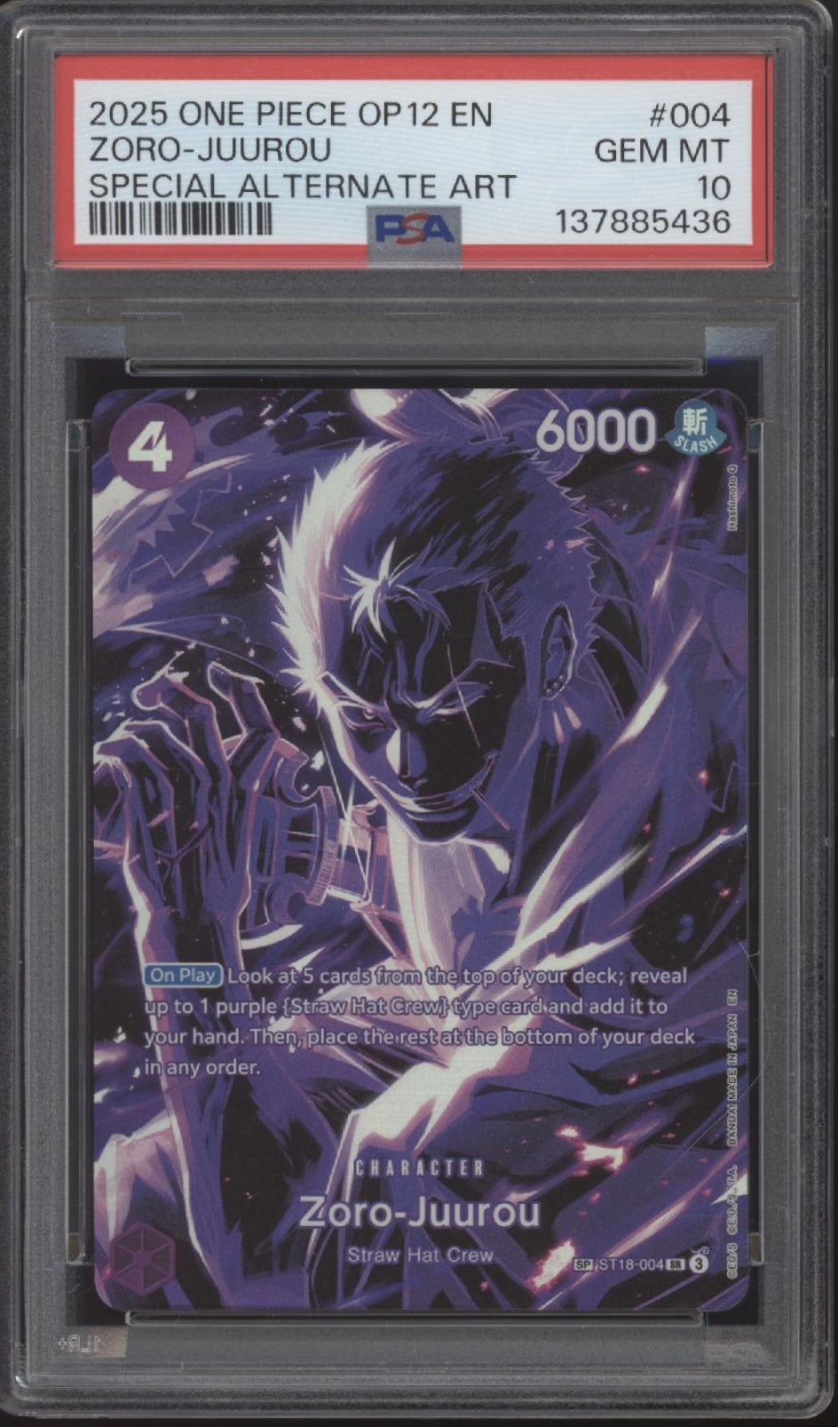 Zoro Juurou One Piece Card Game OP12 Special Alternate Art #004 PSA 10 #1