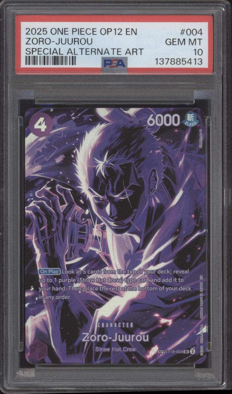 Zoro Juurou One Piece Card Game OP12 Special Alternate Art #004 PSA 10 #2