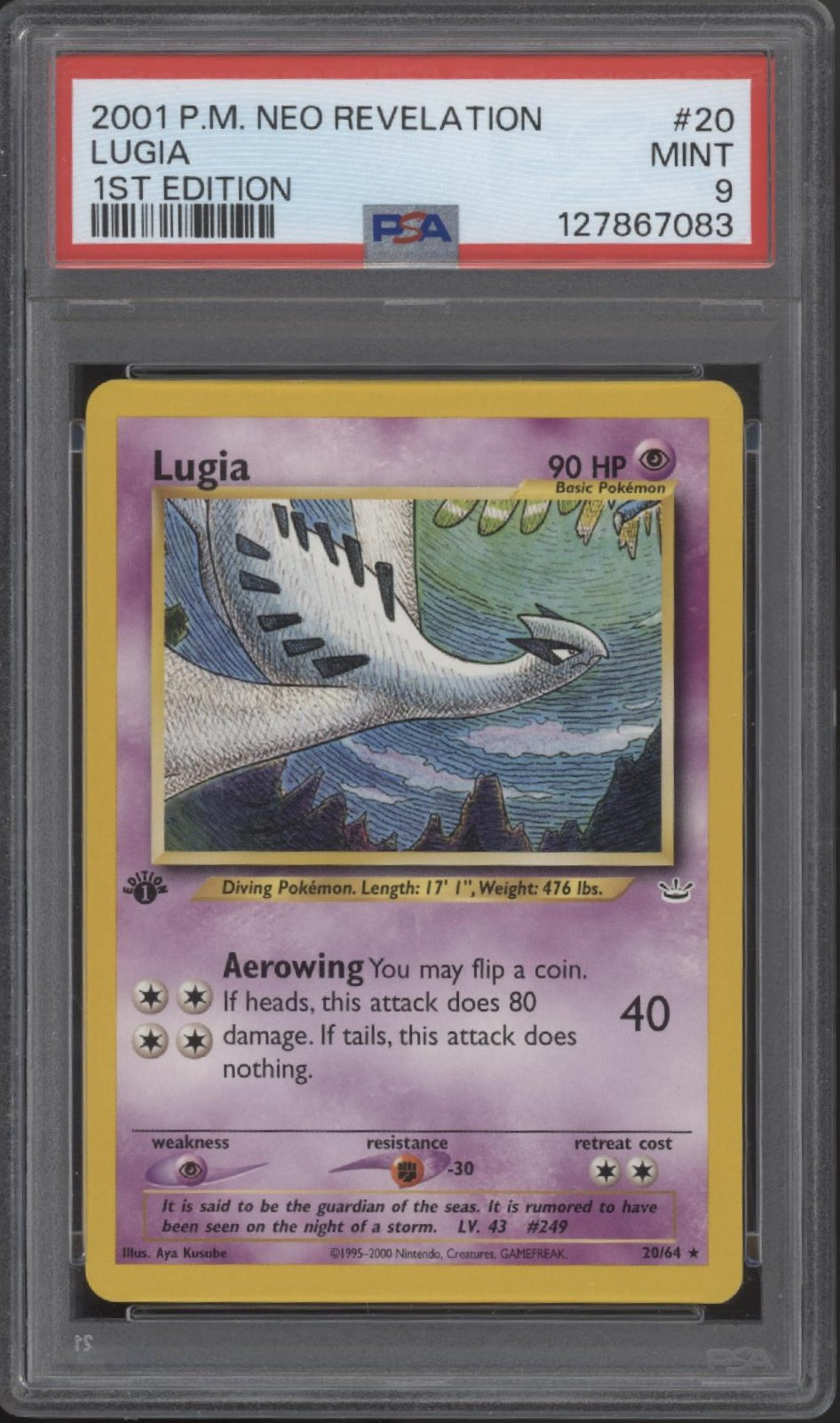 Lugia Pokemon Neo Revelation 1st Edition #20 PSA 9、Collector Store LLC Gaming、kayou