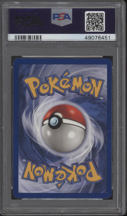 Muk Pokemon Fossil Holo 1st Edition #13 PSA 9