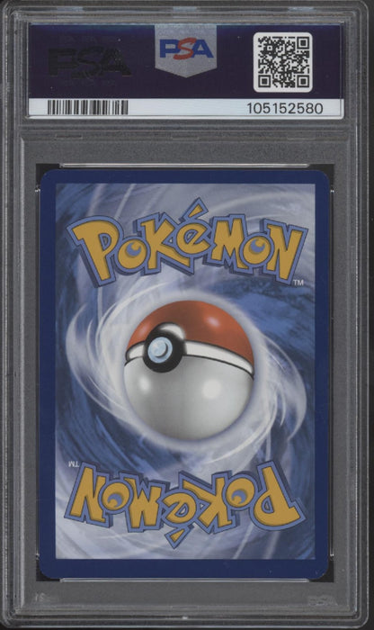 Jolteon ex Pokemon Prismatic Evolutions Special Illustration Rare #153 PSA 9 #2