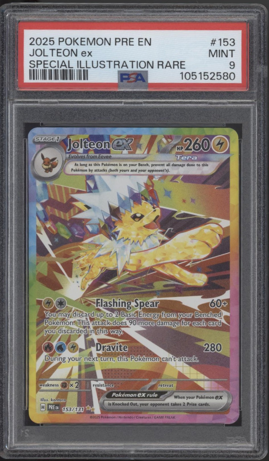 Jolteon ex Pokemon Prismatic Evolutions Special Illustration Rare #153 PSA 9 #2、Collector Store LLC Gaming、kayou