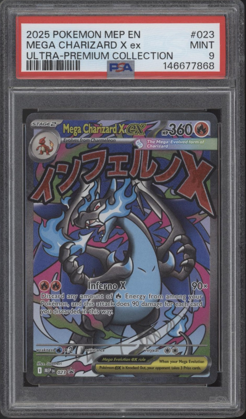 Mega Charizard X ex Pokemon Ultra Premium Collection #023 PSA 9 #3