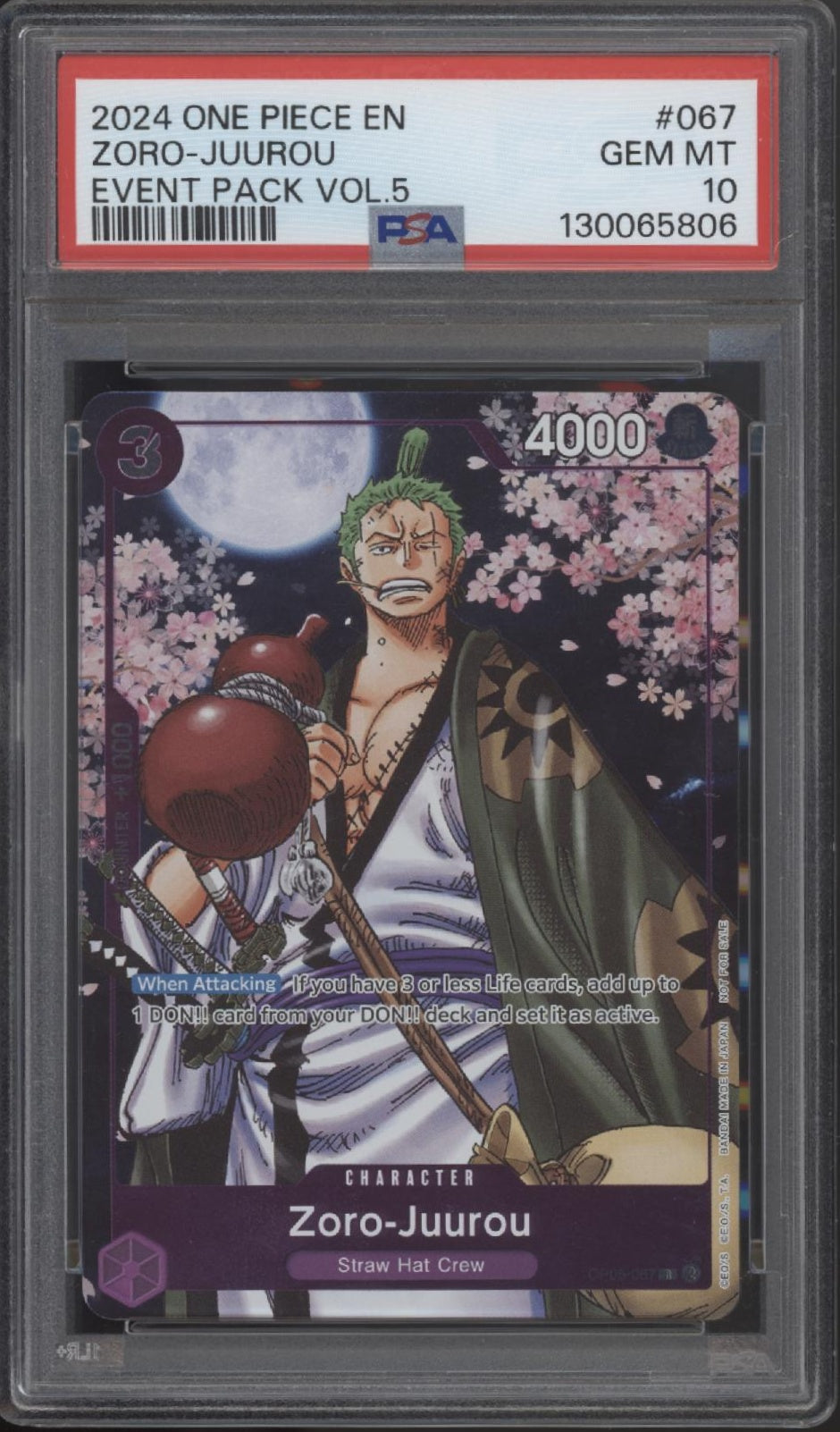 Zoro Juurou One Piece Event Pack Vol 5 #067 PSA 10