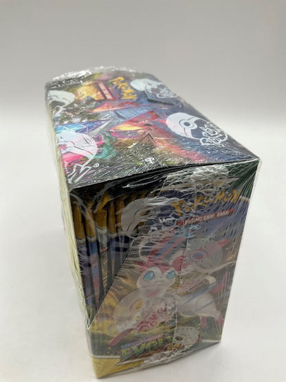 evolving skies japanese booster box 1 Pokemon Card Japanese Blue Sky Stream (Evolving Skies) Booster Pack US SELLER