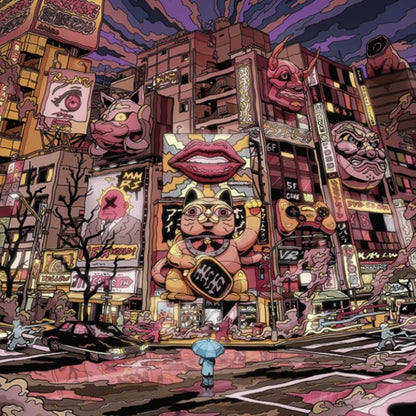 Magic the Gathering: The Tokyo Lands Secret Lair Drop Series [Non-Foil]