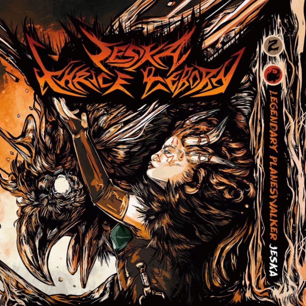 Magic the Gathering:  Secret Lair Drop Series Keep Partying Hard, Shred Harder Than You Previously Thought Possible [ Non-Foil Edition]