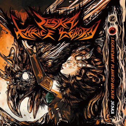 Magic the Gathering:  Secret Lair Drop Series Keep Partying Hard, Shred Harder Than You Previously Thought Possible [ Non-Foil Edition]