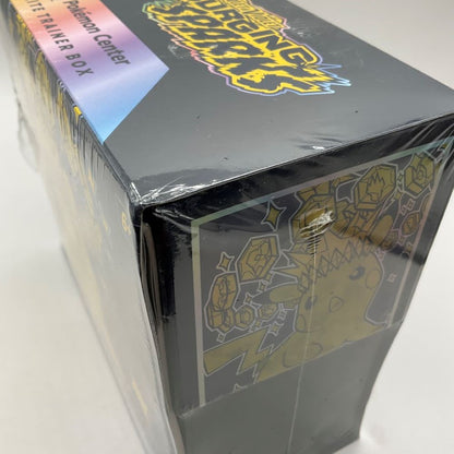 Pokemon: Scarlet & Violet Surging Sparks Pokemon Center Elite Trainer Box #1 [See Pictures for Condition]