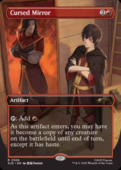 Magic the Gathering Avatar the Last Air Bender Secret Lair - Ember Island Players [Non-Foil]