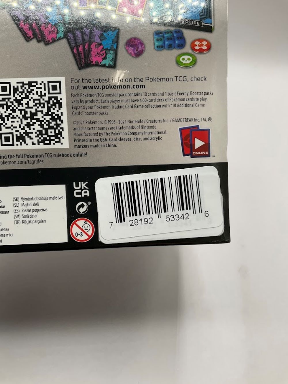 Pokemon: Sword & Shield Evolving Skies Elite Trainer Box Glaceon/Vaporeon/Sylveon/Espeon #3 *See Picture for Condition*、Pokemon、kayou