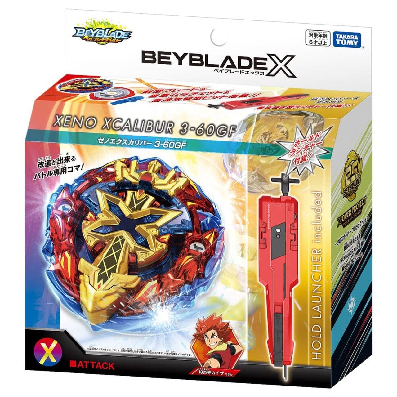 Takara Tomy Beyblade X BX-00 Xenoxcalibur 3-60GF