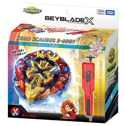 Takara Tomy Beyblade X BX-00 Xenoxcalibur 3-60GF
