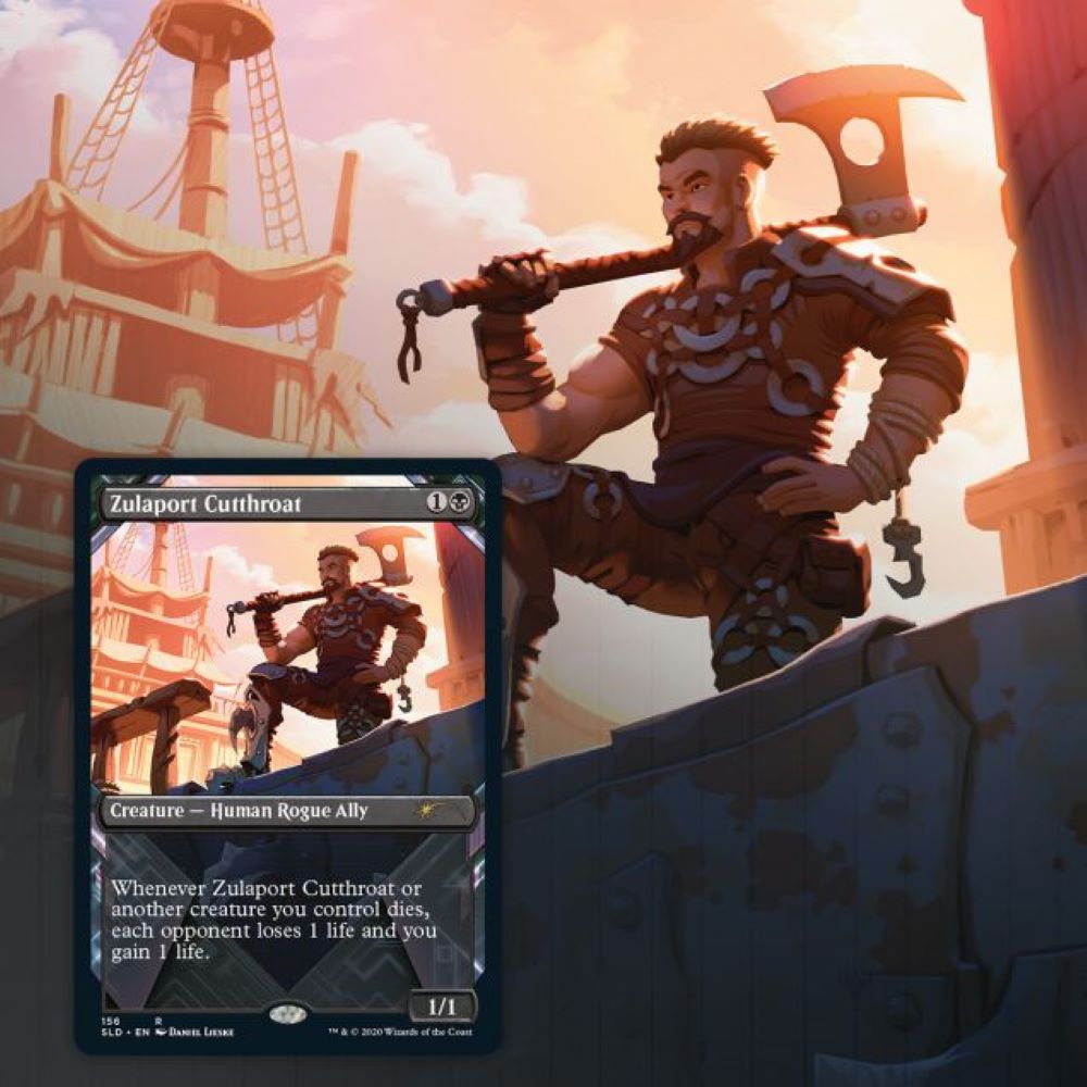 Magic the Gathering: Showcase: Zendikar Revisited Secret Lair Drop Series