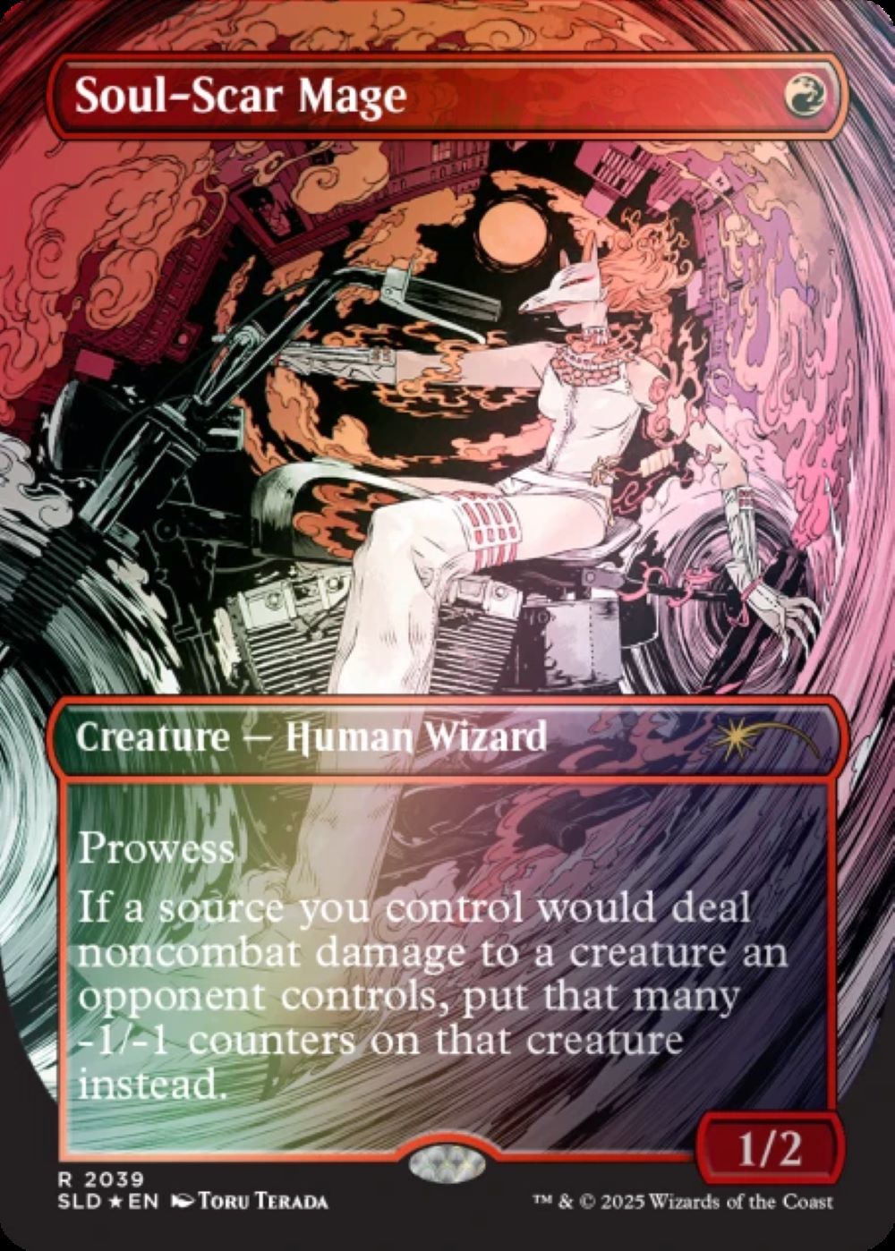 Magic the Gathering: vroooOOOOMMMMMM! Secret Lair Drop Series [ Rainbow Foil Edition]