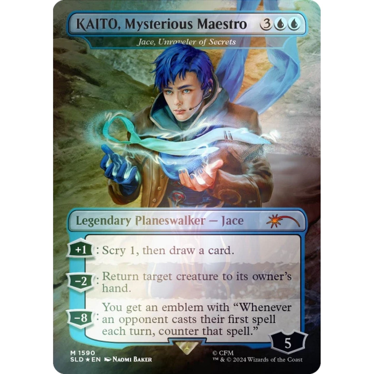 Magic the Gathering: Secret Lair x Hatsune Miku - Electric Entourage EN (Rainbow Foil Edition)