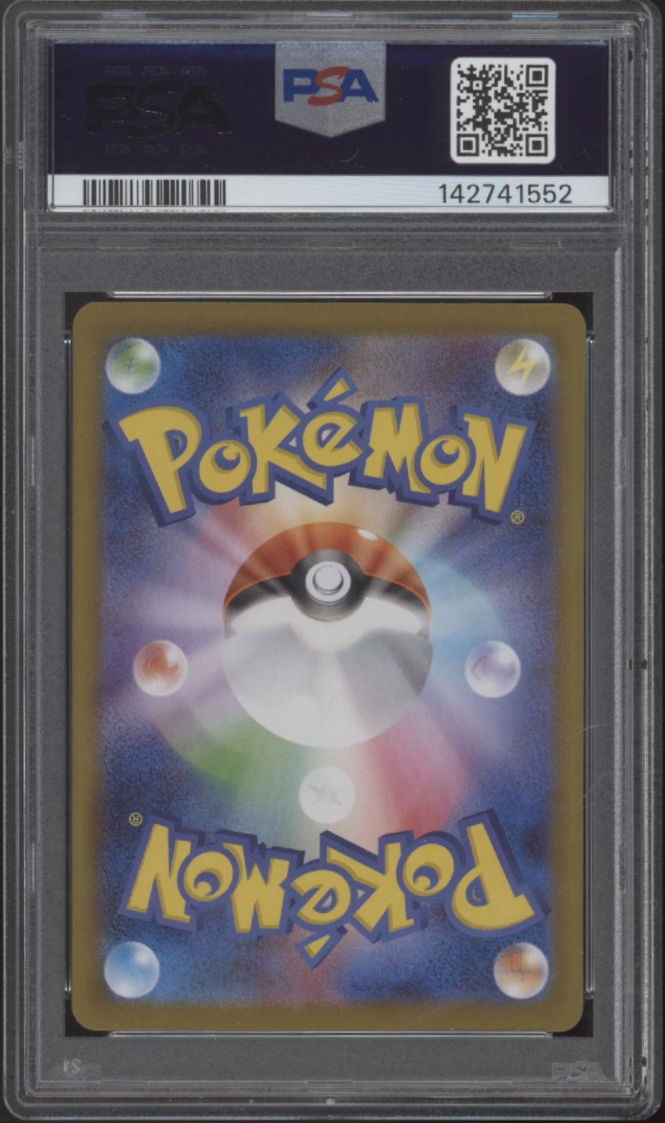 Team Rocket's Weezing Pokemon The Glory of Team Rocket Art Rare JP #105 PSA 10