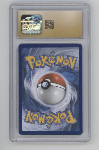 Umbreon Gold Star Pokemon Celebrations POP Series 5 Holo #17 CGC 10 Pristine