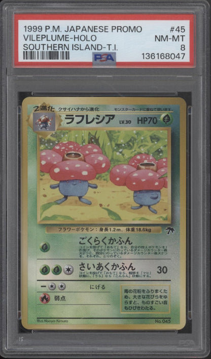Vileplume Pokemon Southern Islands Promo Holo Japanese #45 PSA 8