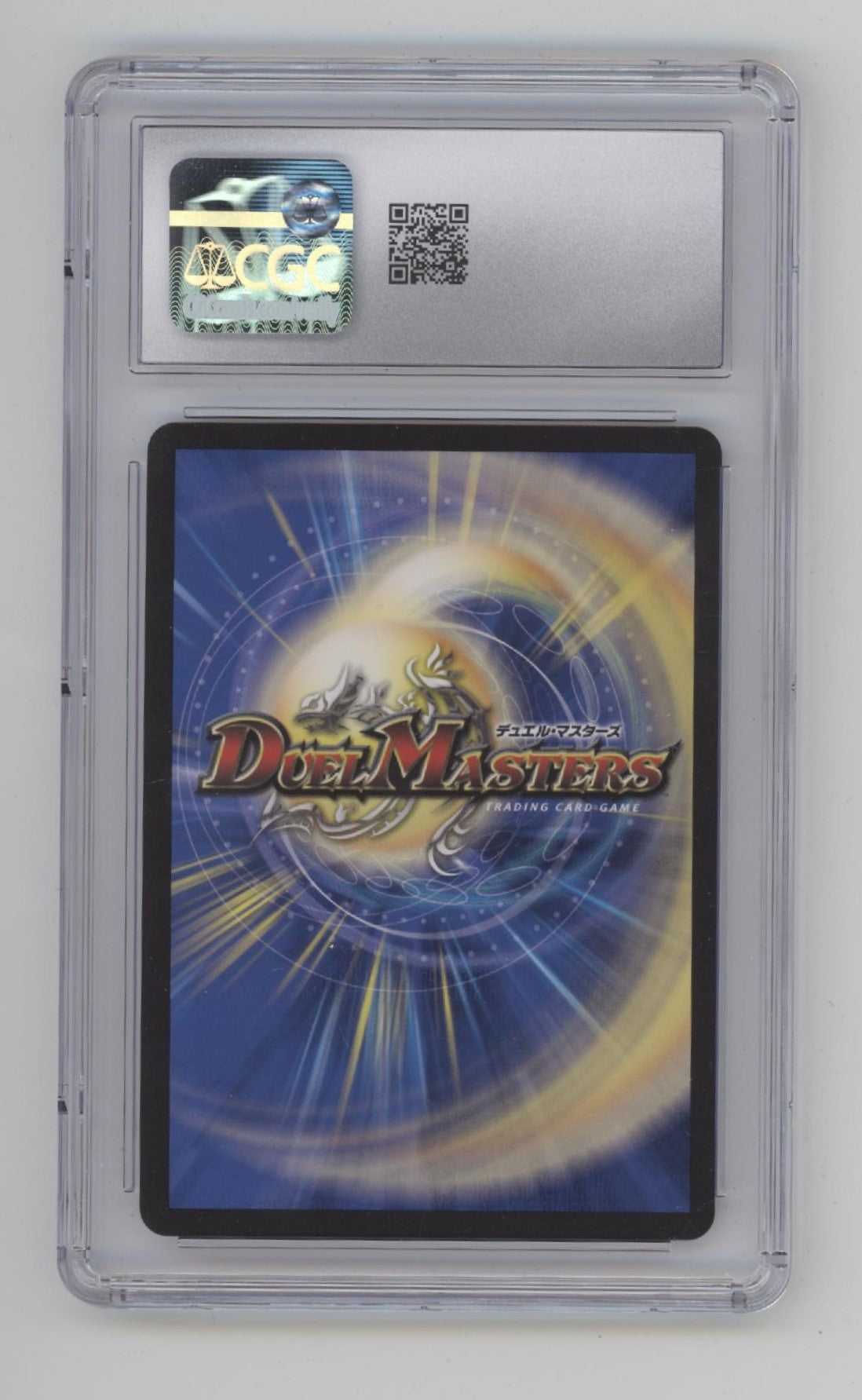 Just in Fooling Duel Masters 2024 WPN Holiday Promo Card CGC 10