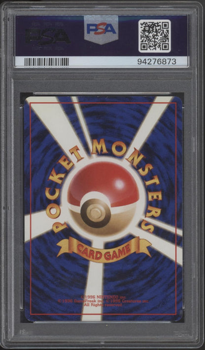 Dark Golbat Pokemon Team Rocket Holo Japanese #42 PSA 8
