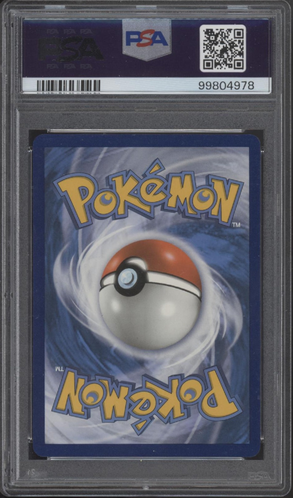 M Lucario ex Pokemon Mega Powers Collection Promo Full Art #55a PSA 7