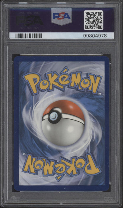 M Lucario ex Pokemon Mega Powers Collection Promo Full Art #55a PSA 7