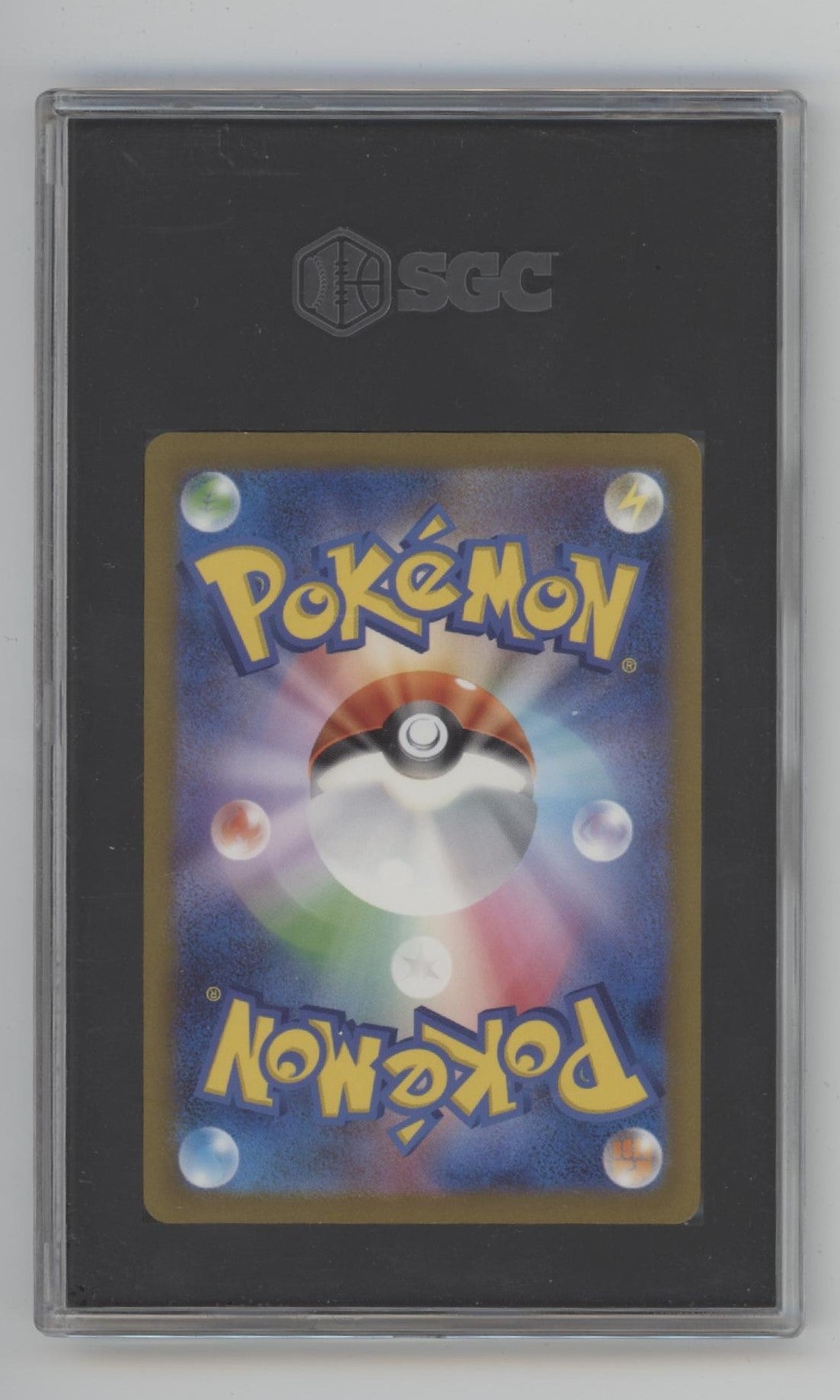 Ivysaur Pokemon 151 Art Rare Japanese #167 SGC 10