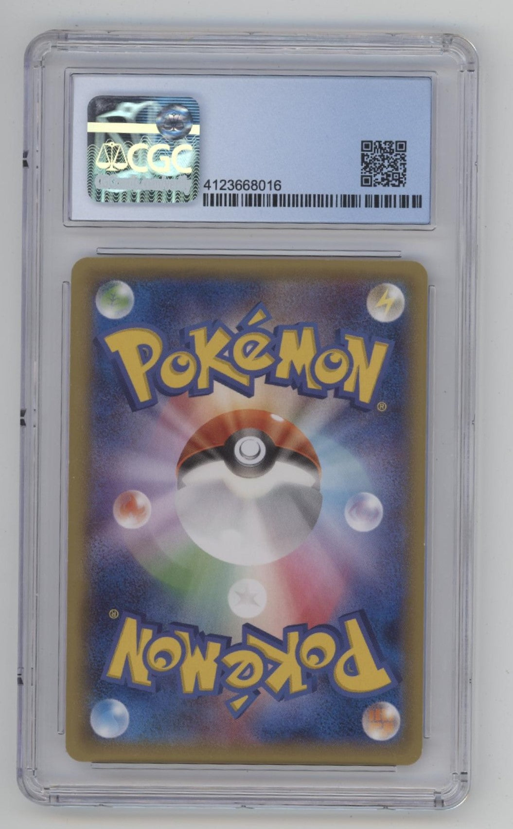 Rayquaza ex Pokemon Emerald Break Chance Campaign Promo Japanese CGC 8