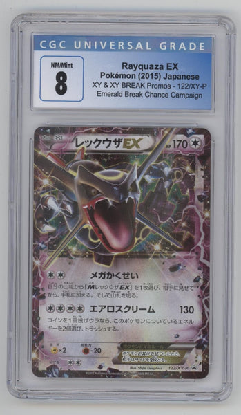 Rayquaza ex Pokemon Emerald Break Chance Campaign Promo Japanese CGC 8 Rayquaza ex Pokemon Emerald Break Chance Campaign Promo Japanese CGC 8