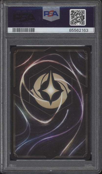 Aladdin Heroic Outlaw Disney Lorcana The First Chapter Enchanted #211 PSA 10